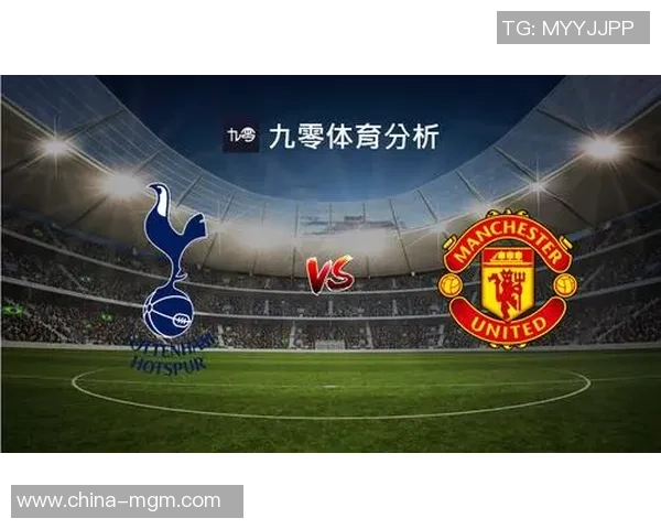 维拉诺瓦与欧斯特历史交锋战绩分析及近期表现对比